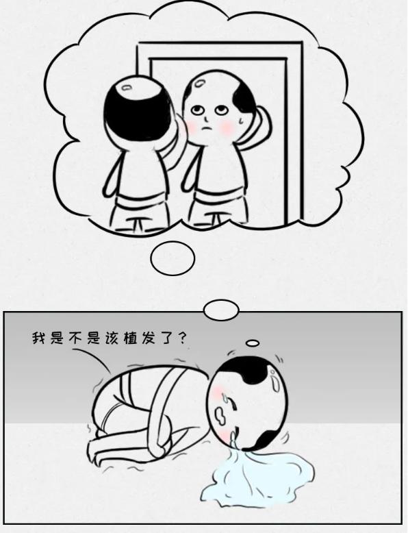 心理健康课心得，一堂学会与自己和解的实践课