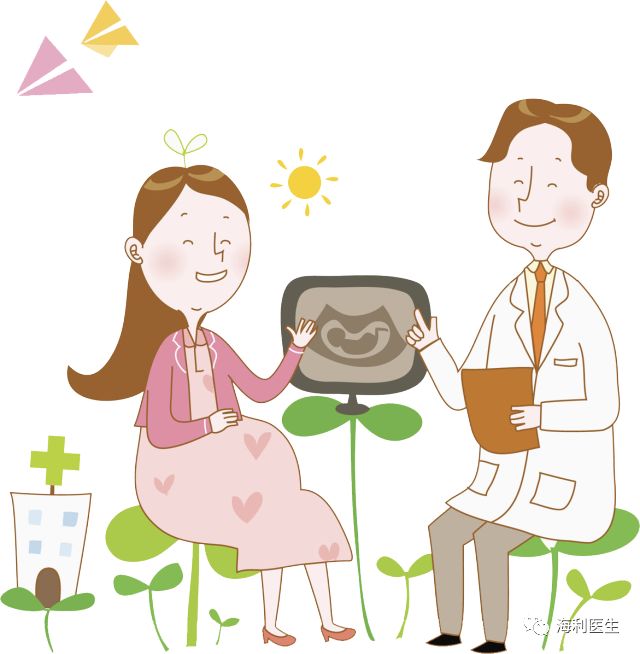 孕前优生健康检查，不是考驾照，是给小天使铺一条好走的路