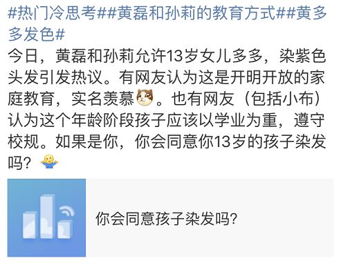 健康的染发剂，到底存不存在？我用Go语言视角帮你扒一扒