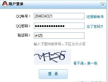 腾讯科技验证码回复jz为什么一直在发？这事儿我琢磨了好几天