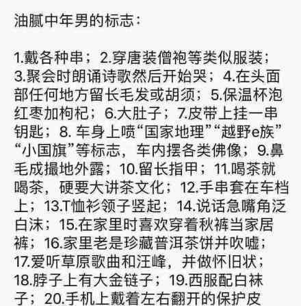 体育老师工作总结，在汗水与欢笑中，我找到了教育的另一种可能