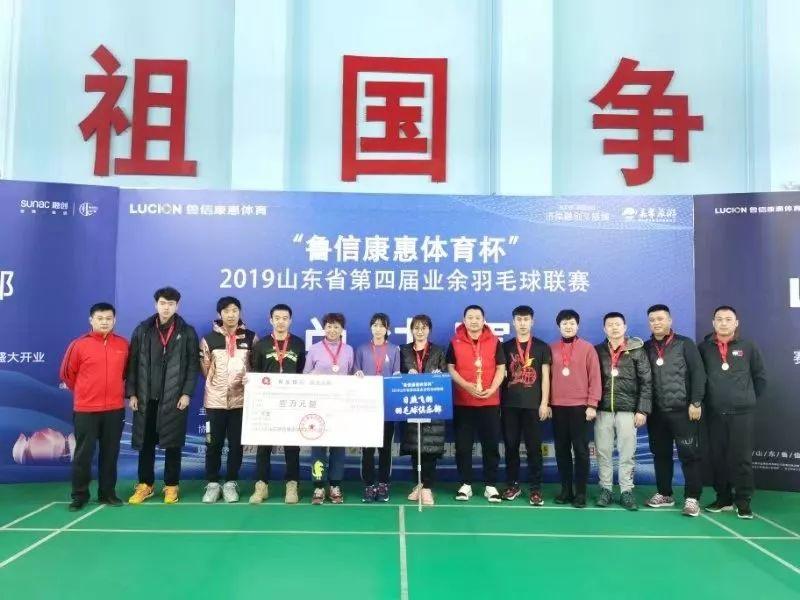 山东体育学院日照，一座校园，半个青春