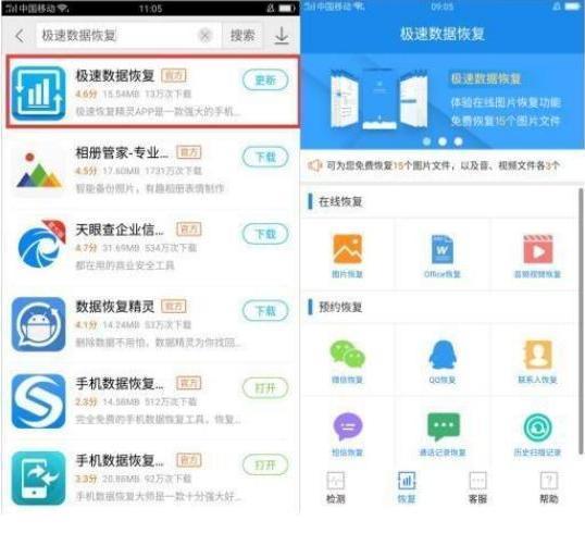 为什么PTE黑科技网页版不出现二维码？一个老烤鸭的翻车实录与真相大白