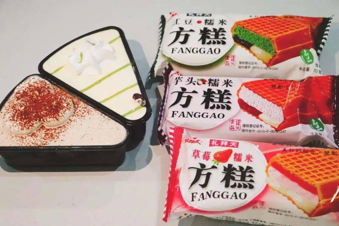 健康夜宵食谱，深夜不将就，吃对反而睡得香