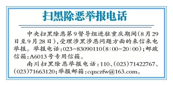 三生健康产业，我用了三年才搞明白的健康密码