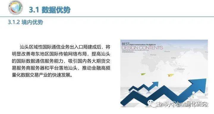 猫扑健康，从网络记忆到生活疗愈的意外发现