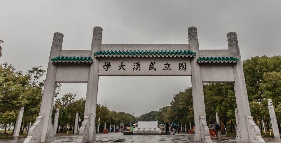 为什么华中科技大学没有进C9？这事儿得从头捋一捋