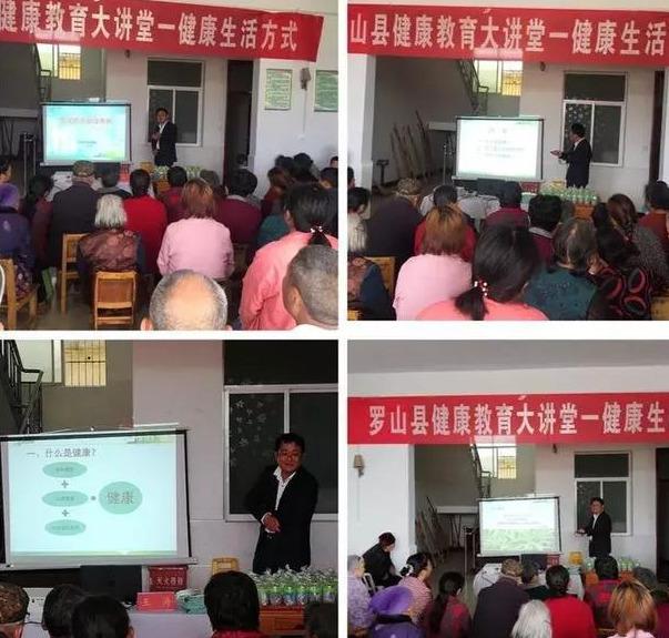 大健康经济，我们每个人都在参与的身体革命