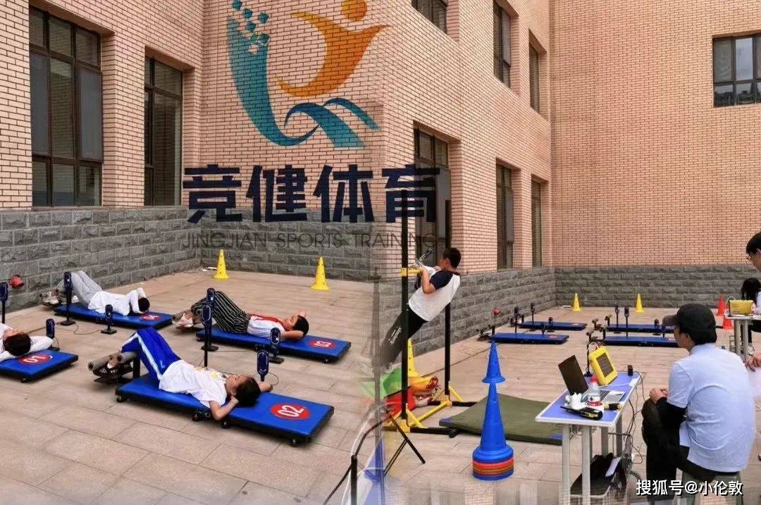 北京市中考体育，我家娃的体能攻坚战与我踩过的坑