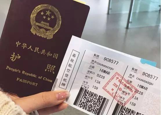 健康证带什么？别慌，我帮你捋清楚