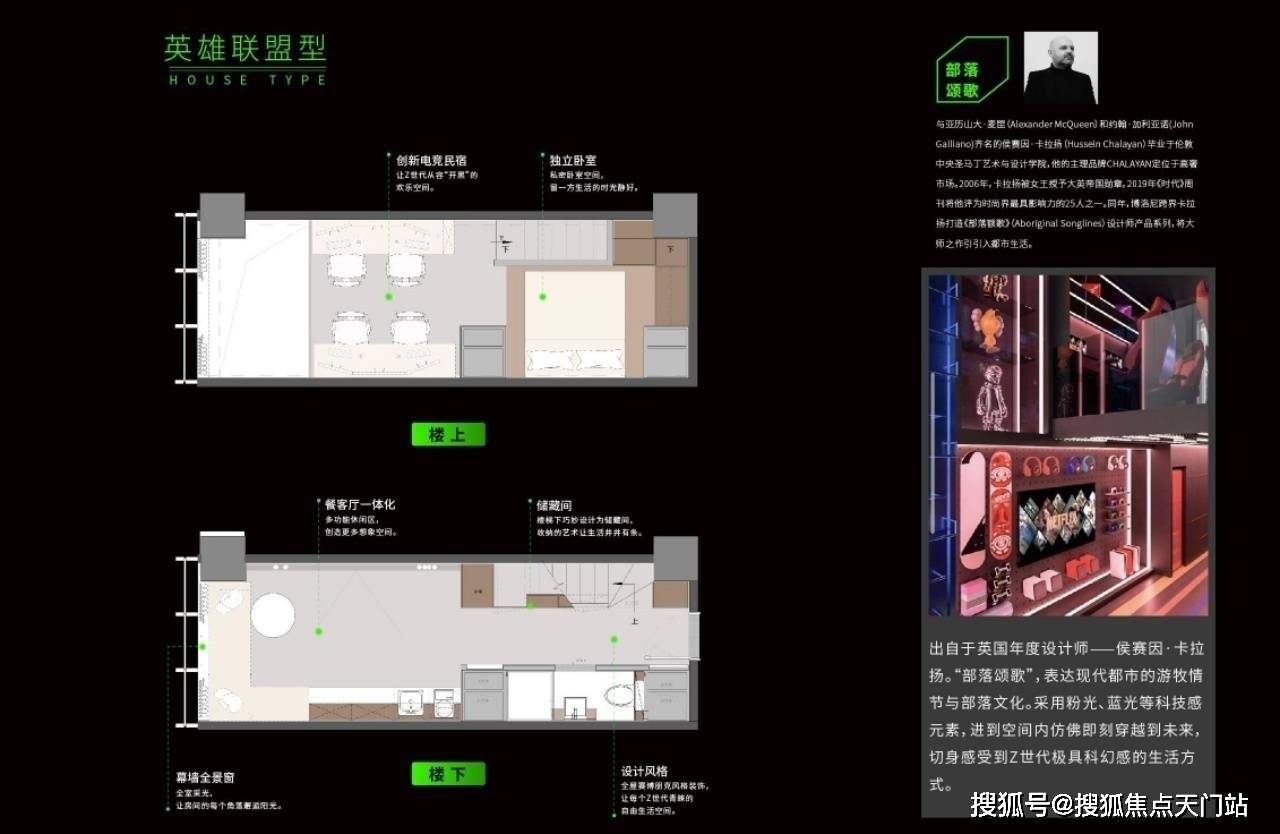用Golang写一篇关于NBA大帅是谁的文章—顺便聊聊代码里的人生