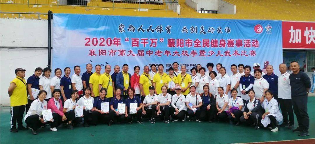 无锡体育局，这座城市的全民健身，到底藏了多少惊喜？