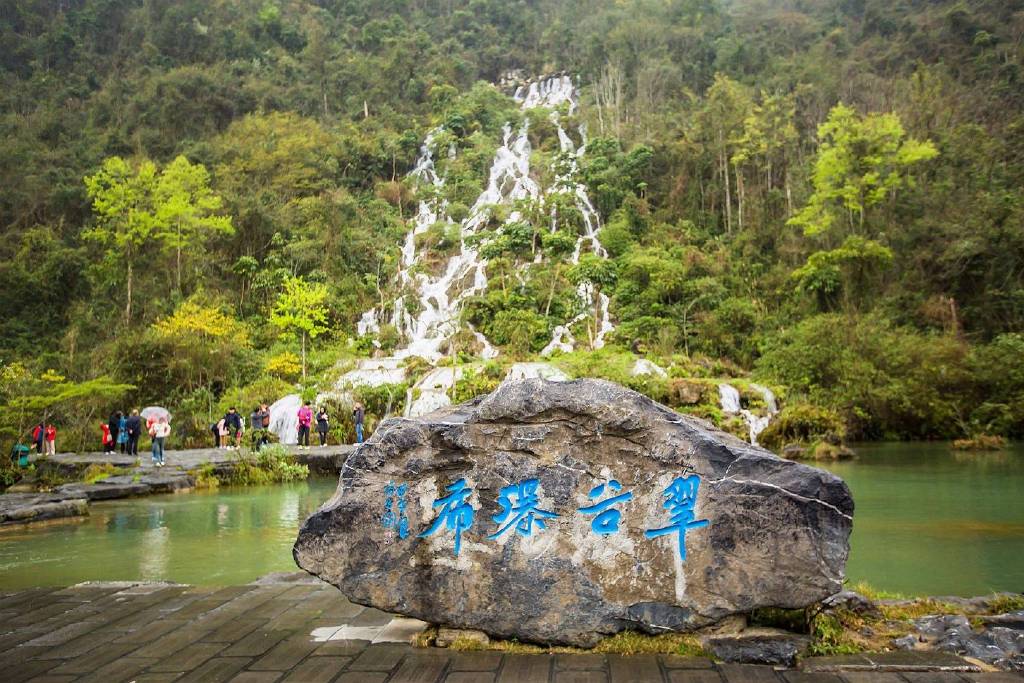 贵州小七孔景区旅游攻略，一趟走进绿野仙踪的慢旅行