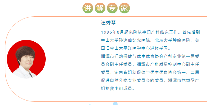 健康教育内容有哪些？聊聊那些生活中最实用的健康知识