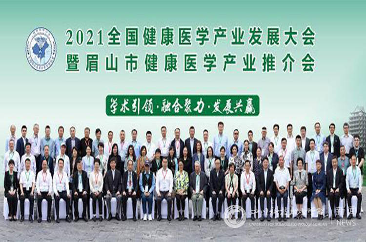 健康科学专业，这门学科到底在学什么？能帮你解决哪些实际问题？