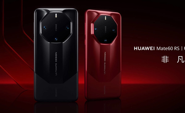 猿气科技皮手机壳为什么没有Mate 70 RS的？这事儿得从头捋捋