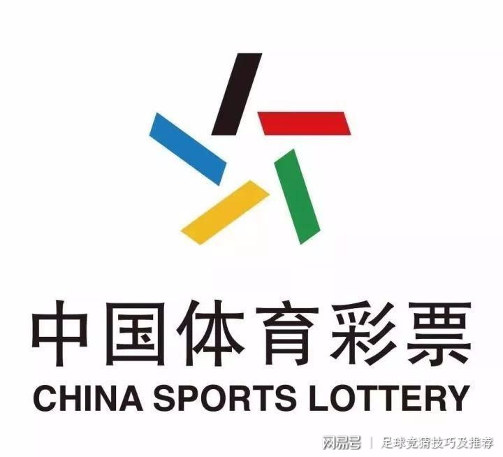 湖南体育彩票，我买彩票这些年踩过的坑和学到的门道