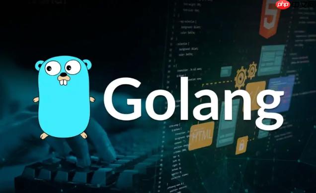健康公社，用Golang写出来的生活新节奏
