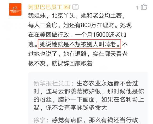 为什么九月科技股一般会涨？我琢磨了好几年，终于摸到点门道