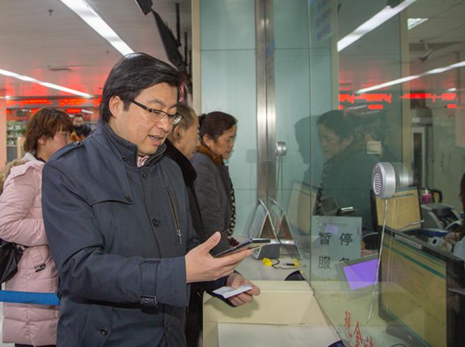 健康之路挂号，从抢号焦虑到从容就医的实用指南
