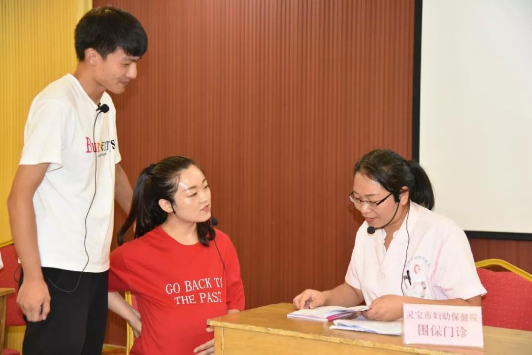 孕妇健康教育，从听说到做对的全程指南