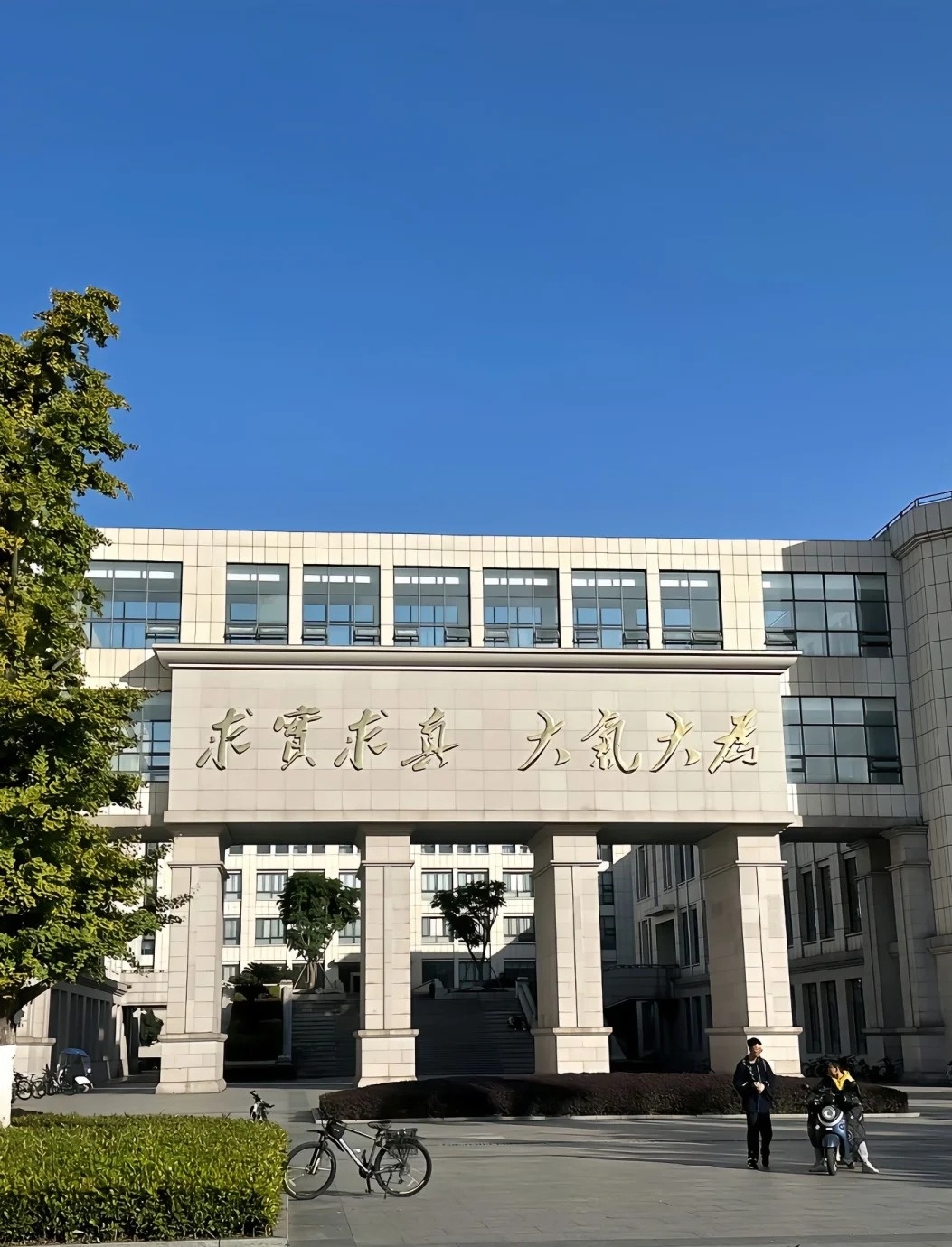 为什么C9联盟里没有电子科技大学？这事儿真让我琢磨了好久