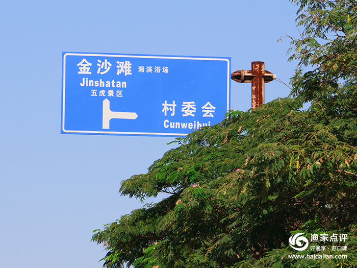 大连旅游攻略,携程上挖到的那些宝藏玩法,我替你踩过坑了 大连旅游攻略,携程上挖到的那些宝藏玩法,我替你踩过坑了