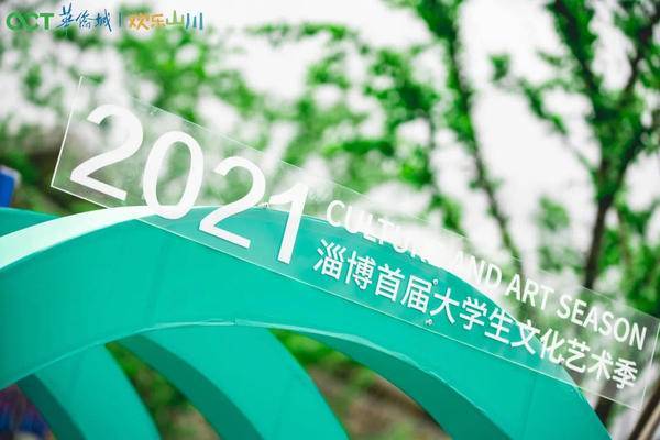 从郑州到承德旅游攻略，一场说走就走的北方穿越