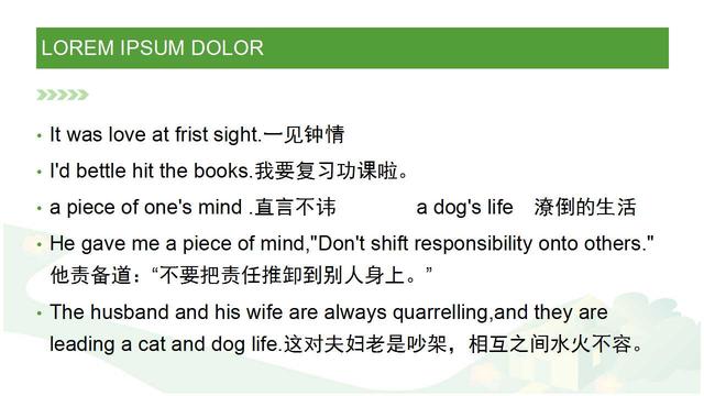 为什么说有利于健康英语才是你真正需要掌握的语言能力？