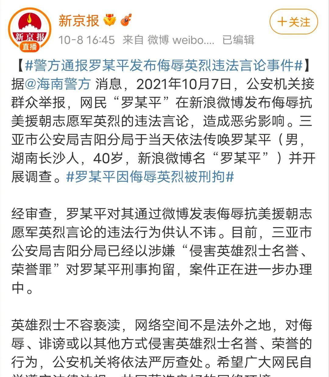 用Golang写一篇关于大健康的文章？这可能比你想象的更有意思