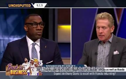 吐槽NBA，一场被资本和剧本绑架的表演赛