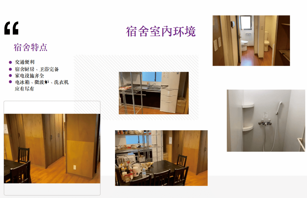 中考体育测试项目，你家娃准备好了吗？我用Golang给你捋一捋